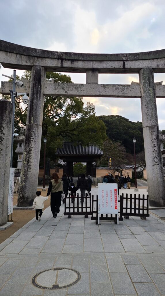 太宰府天満宮　鳥居